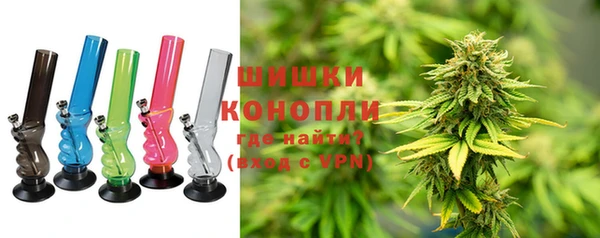 синтетический гашиш Беломорск