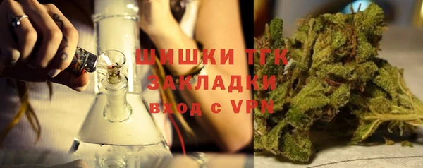 круглые Белокуриха