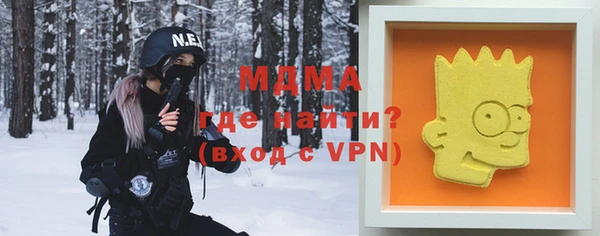 круглые Белокуриха