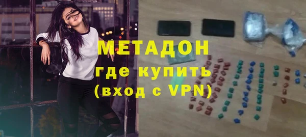 круглые Белокуриха