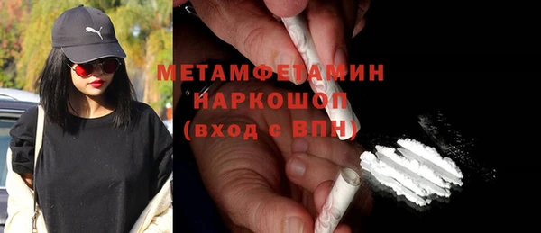 прущие грибы Белоозёрский
