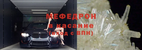 круглые Белокуриха