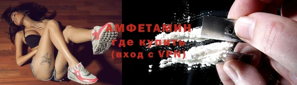 круглые Белокуриха