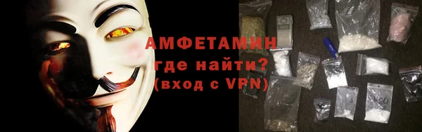 круглые Белокуриха