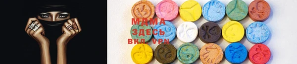 прущие грибы Белоозёрский