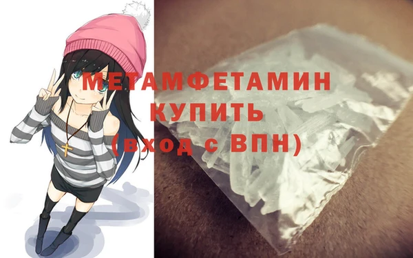 круглые Белокуриха