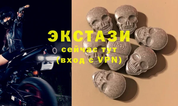 прущие грибы Белоозёрский