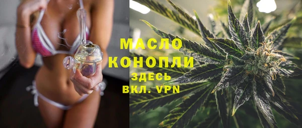 прущие грибы Белоозёрский