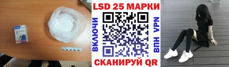 продажа наркотиков  Вельск  LSD-25 экстази ecstasy 